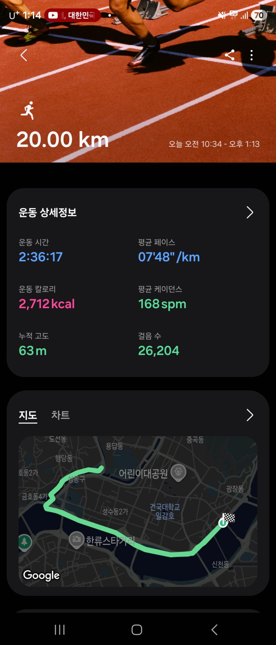 컨텐트 이미지